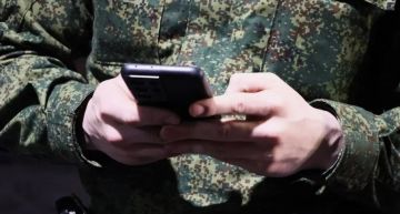 ��� ��������� ��������� �� ��������� ������������� Telegram ���������������