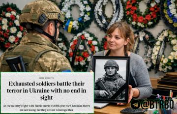 ������ � �� ������, � � ����: ������� ����������, ����� The Times