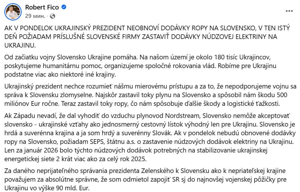 ����������� ��������� �������-�������� �������� ������� ����