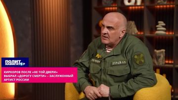 «Встанет на колени, как Зеленский, и мы простим её»