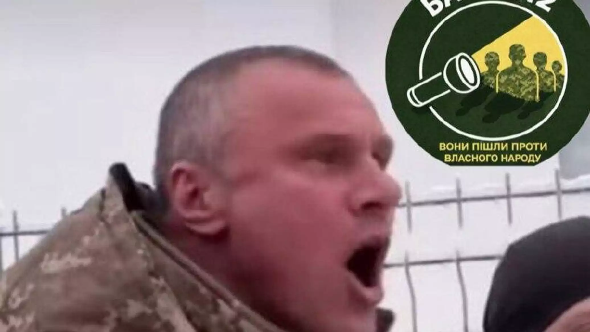 Появился аналог Миротворца*, только про карателей из ТЦК