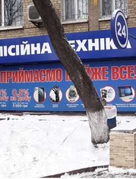 ������� � ��������� ����� ��������� ����������� �������