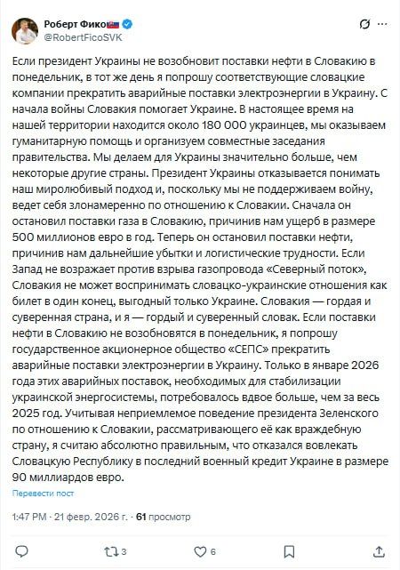 ���� ������� �� ���������� �������� ����� �� "������", �������� ��������� ��������� �������� �������������� �� �������, ������ �������-������� ����������