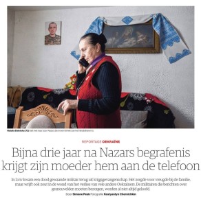 �������� ��������: ������������� ������ NRC ������������ �������� � �������, ������� ��������� ������� ������� � ���� ���������� �������