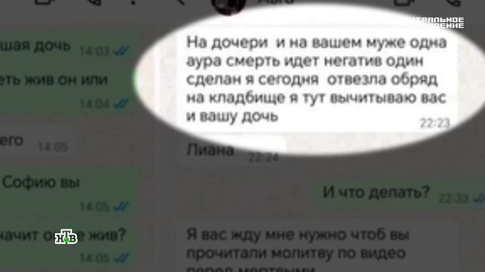 ������� �������: ����, ������� � ����������� ������� ������ �� ���� ���