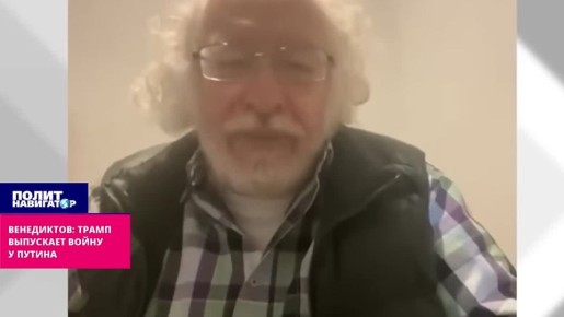 ����� ����� �������� ����� � ������ � �������� ����������