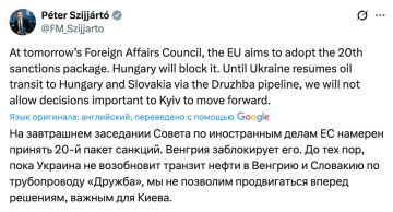 �������� ������ ����������� 20-� ����� �������������� ������� ��, ������� �������: