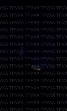 ����� �� �������� ������ �� ���� ����� �����