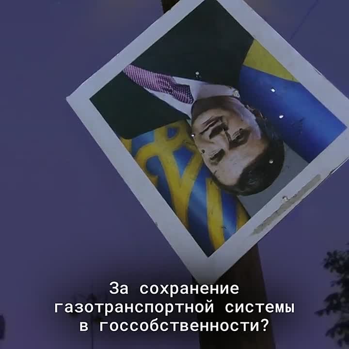 У разбитого корыта: к чему Украину спустя 12 лет привел Евромайдан?