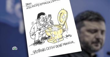 Унитазная дипломатия: европейцы в ужасе от неблагодарного нахлебника из Киева