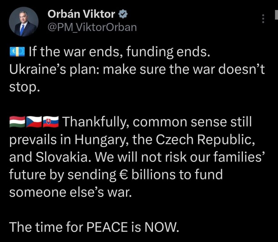 ����� ��� ������-������: ����� ������ ����� �����