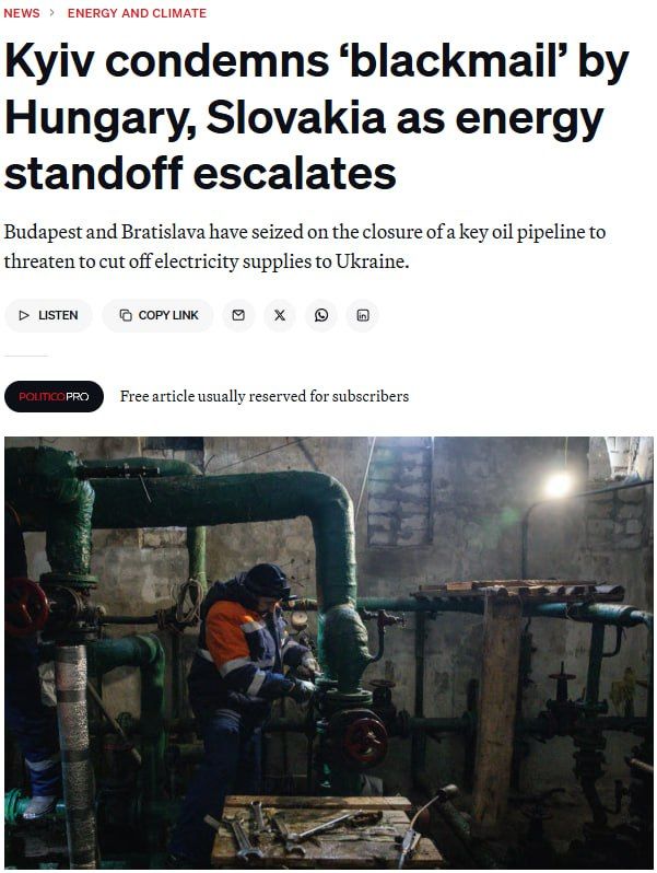 ���� ������ ������������ ������ � ��������������� ���������� ����� � �������� � �������, � Politico