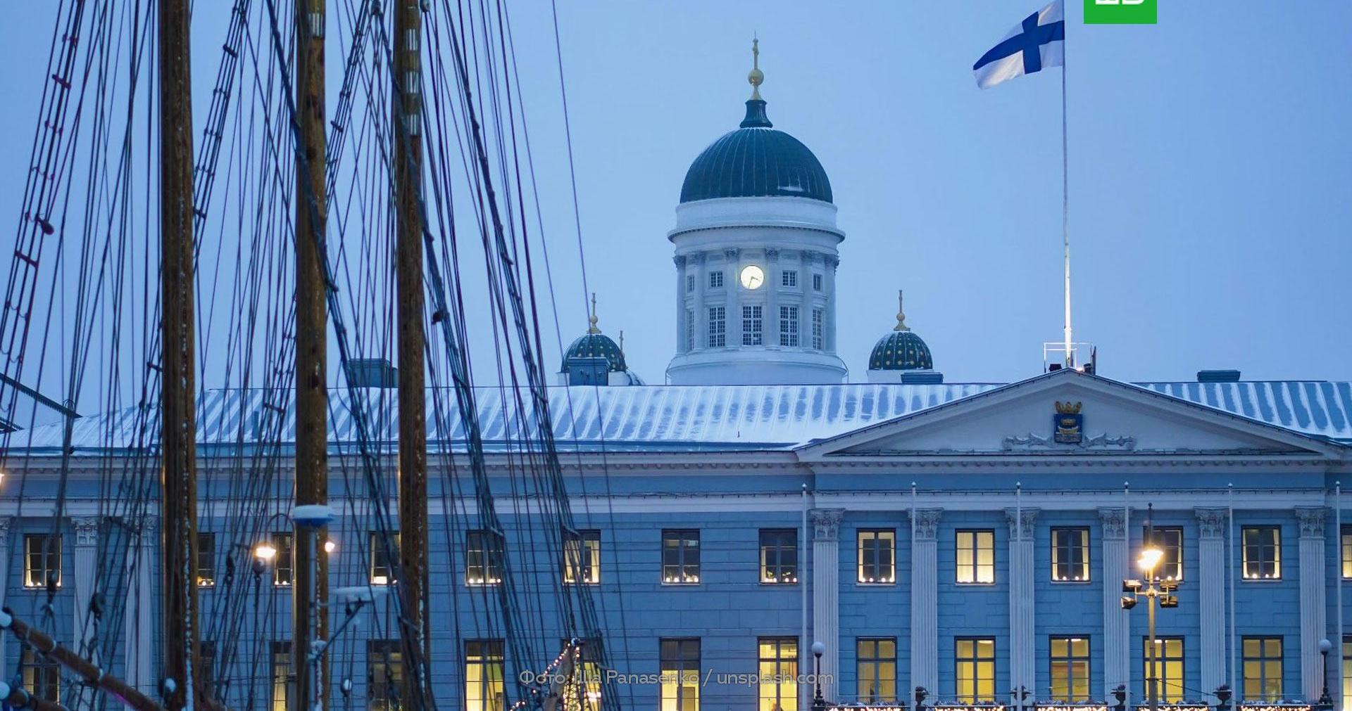 В МИД Финляндии заявили об исчерпании запасов военной помощи Украине