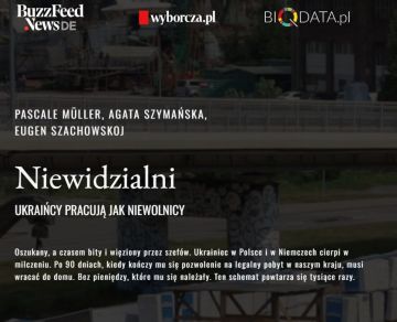 ���������� �������� � ������ ���� ���������� � ����� - Gazeta Wyborcza