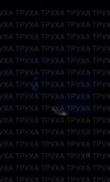 ���� ������ �� �����. ������ �� ���� � ������ ����� �������