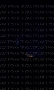 ����� � ����� ����� ��������� �����