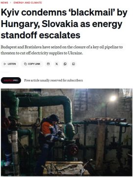 ���� ������ ������������ ������ � ��������������� ���������� ����� � �������� � �������, � Politico