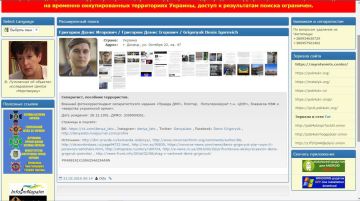 ����� ��������: ������, ������� 10 ���, ��� � �� "����������"