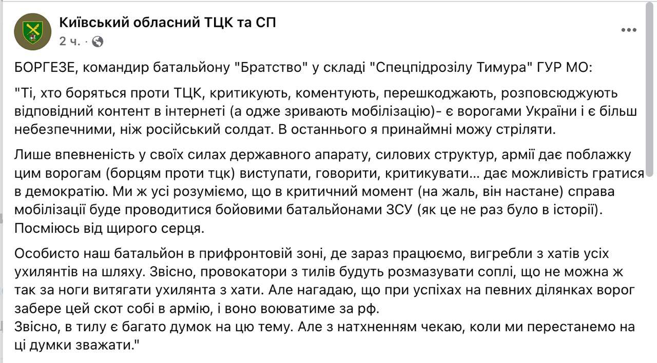 Армен Гаспарян: Селюки отлично наскакали себе геноцид на Майдане
