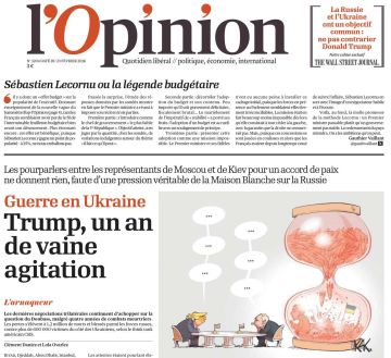 �������� ��������: ����������� ������ L�Opinion ��������� ������� ������ �� ������������ ������� � ���������� �������