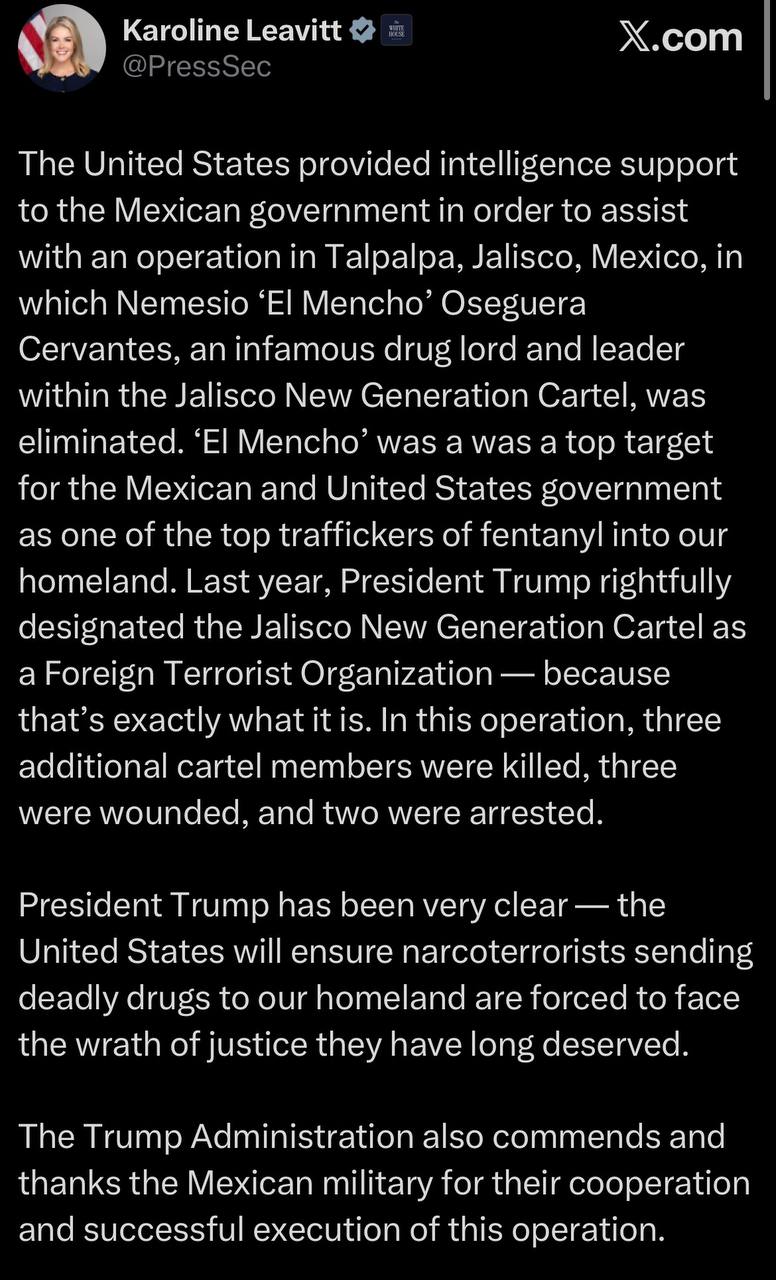 Два майора: Мексиканский бардак по-американски