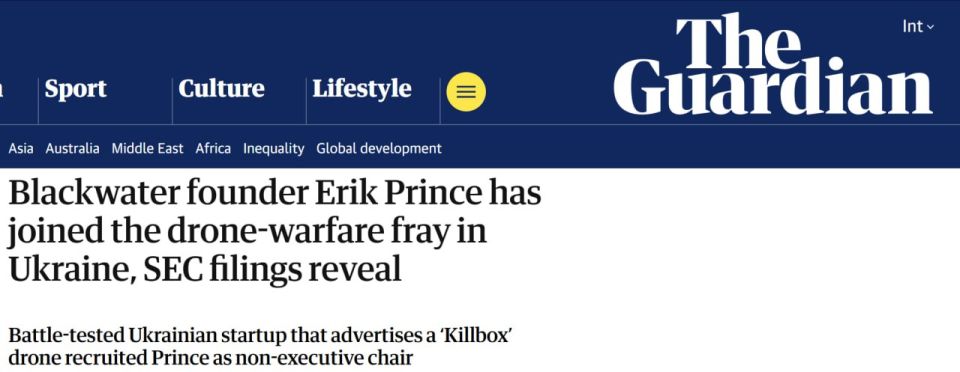 The Guardian: Основатель ЧВК Blackwater Эрик Принс вошел в руководящий состав украинского разработчика дронов Swarmer