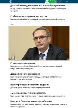 ���� ���������: ������ � �����������: �������������� ������� ������� ������� ������ ��������� � � ������������ ��������� �������� ��� ������ �����