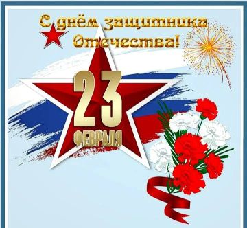 ������ ����, ������� ����������!