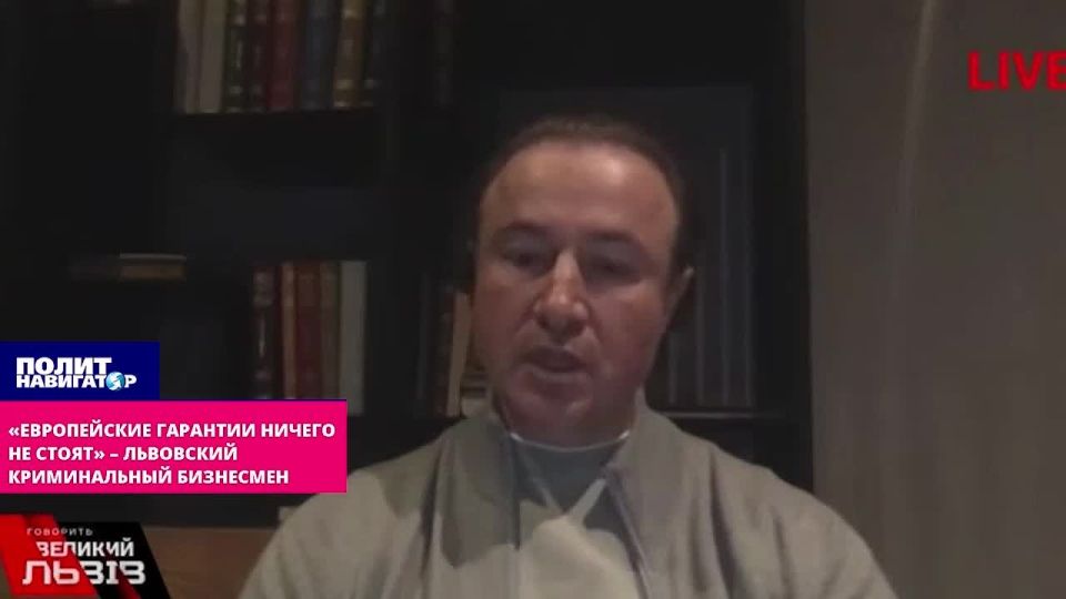 «Европа – это пузырь, слабаки!» – спонсор Тягнибока покатил бочку на панов