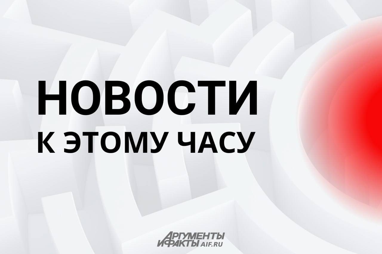 Владимир Путин поздравил россиян с Днём защитника Отечества