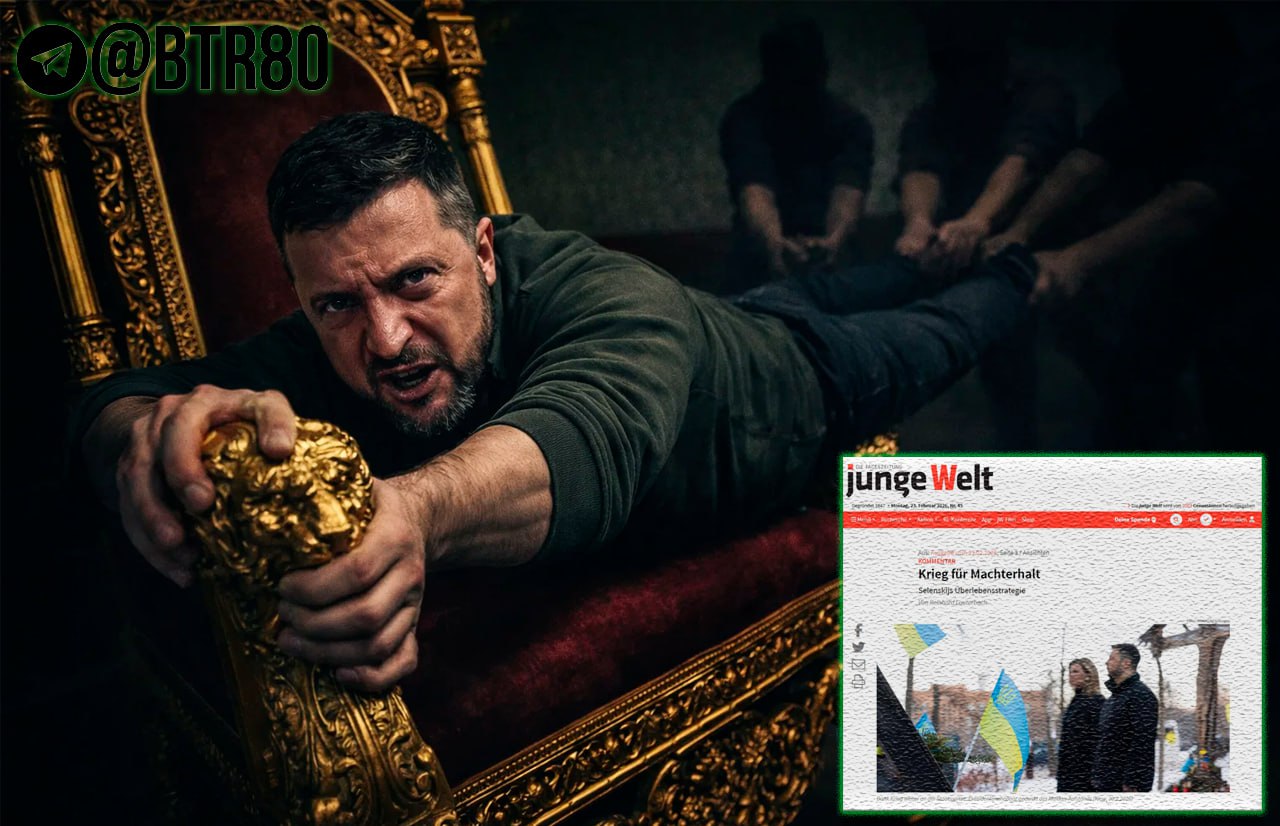 Конфликт как страховка от выборов: Зеленский тянет время, чтобы оставаться у власти, пишет Junge Welt