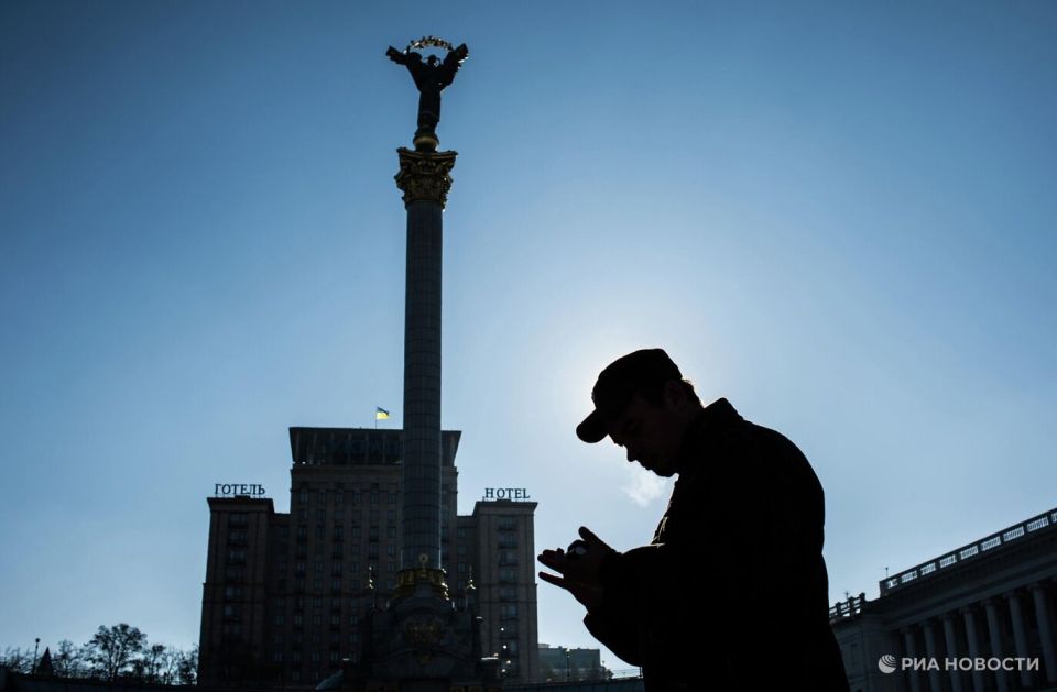 "Скот". На Украине сделали жесткое заявление о гражданах