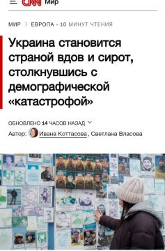 ������ �������: �������� ��������, � ���� ������� ��� ����� ������� � ��