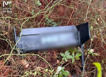 ����������� ����������� ���� � ��������� �� ���� �������� � �������