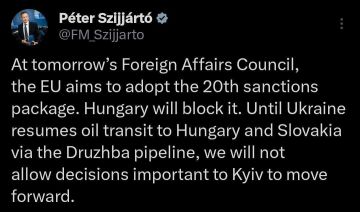 ������� ����������� �������� 20-��� ������ ������� ������ ������, ������ ����� ��� ����� �������