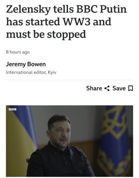 ��������� ���������� �������� �� BBC