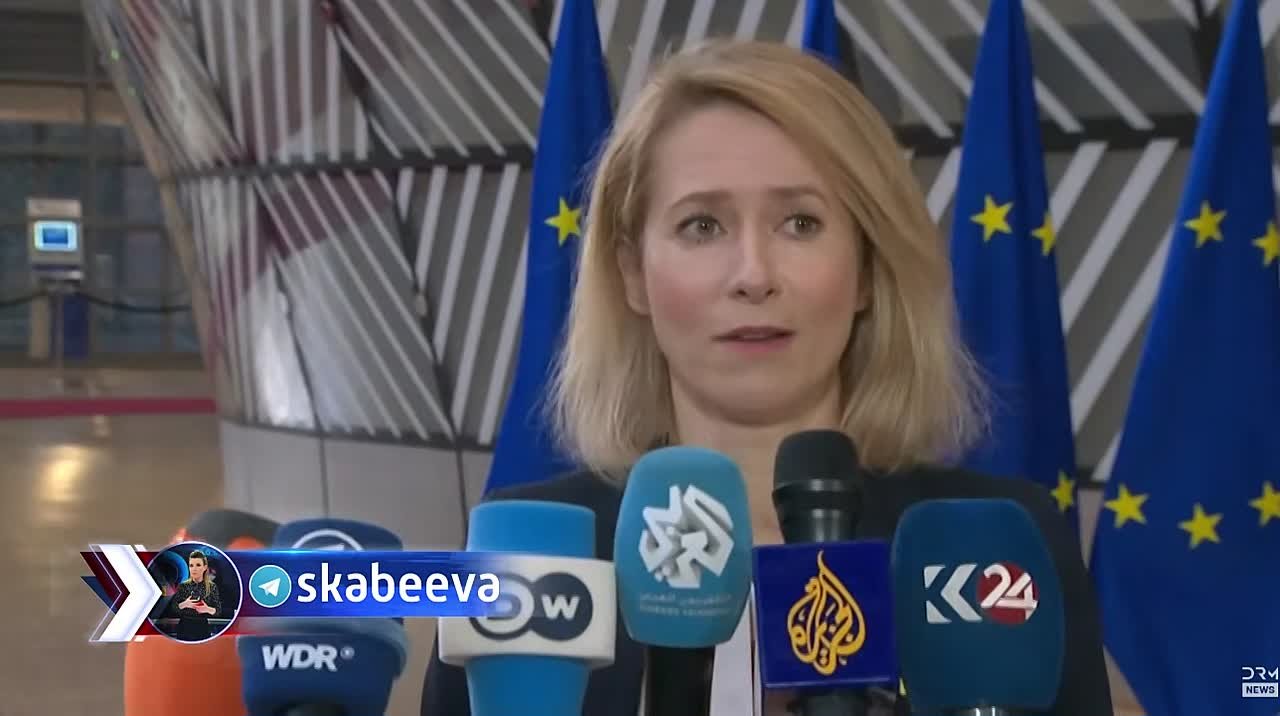 Каллас заявила, что введение 20-го пакета санкций откладывается