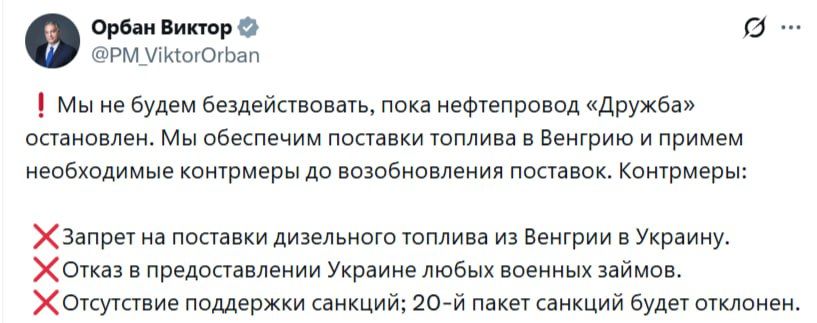 ���� ��������: ������� ������������� 20-� ����� ������� �� ������ ������ � �90 ���� ������ �������, ������ ������������� �������� ����� �� "������"