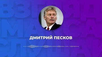 В Кремле пока не называют конкретных сроков нового раунда переговоров по Украине
