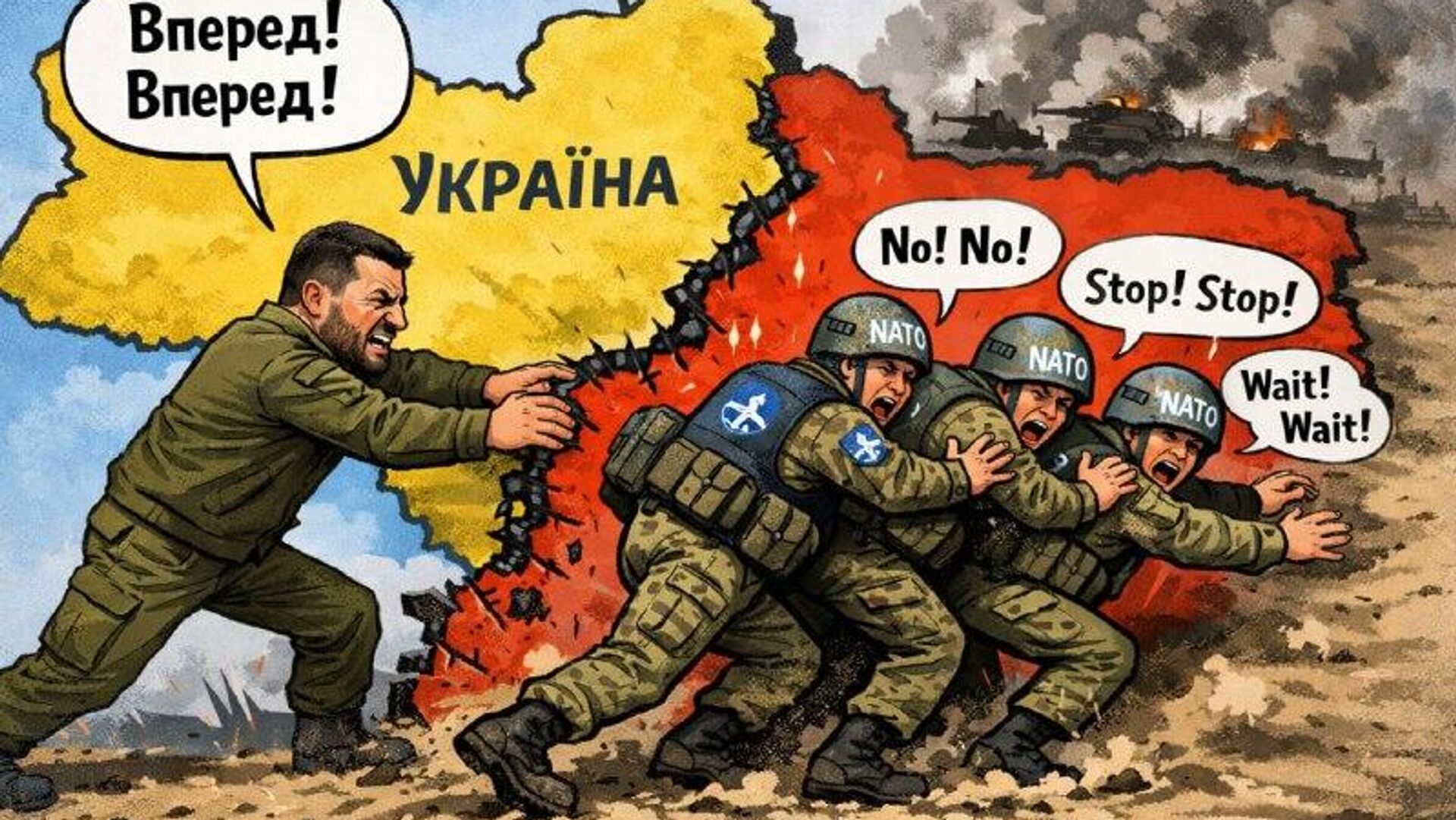 Тайна трех лет войны Зеленского. На что надеется лидер украинского режима, вводя своих сторонников в шок