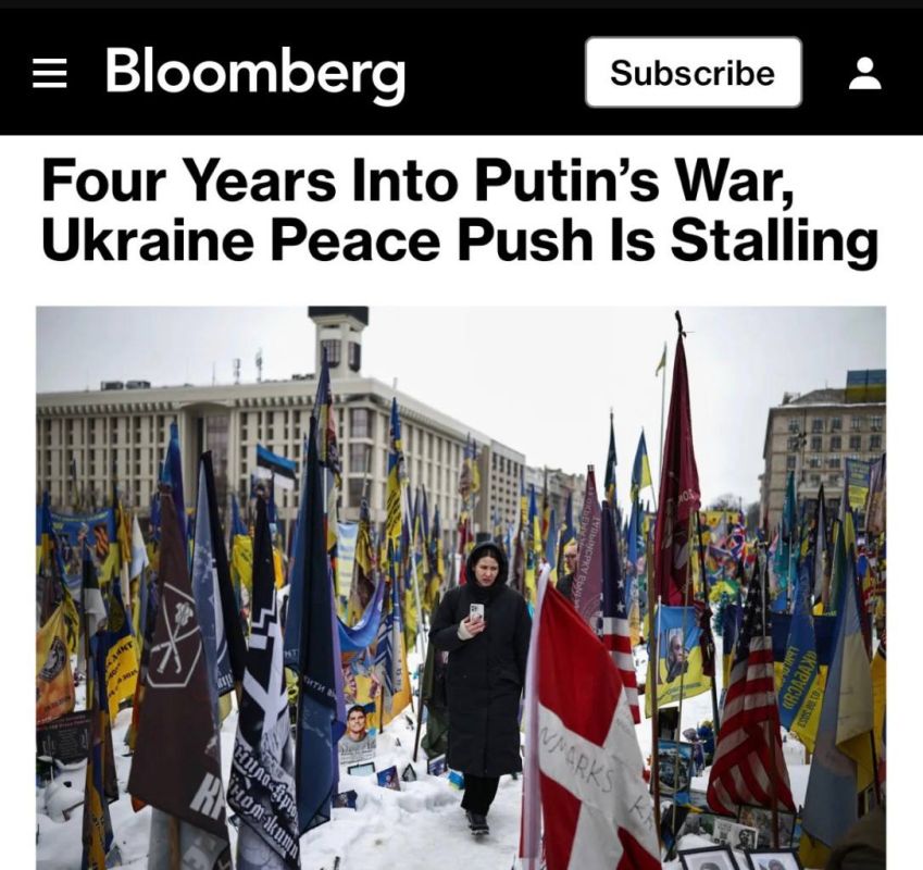 �� ������ Bloomberg, ����� ��� ������� �������� ���������� ������� ���������� � 4 ���� 2026 ����