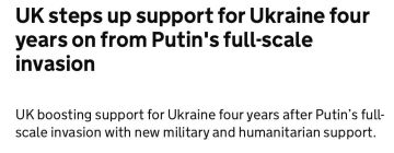 �������� ��������� � ���������� ����� �� ������� � ������ ����