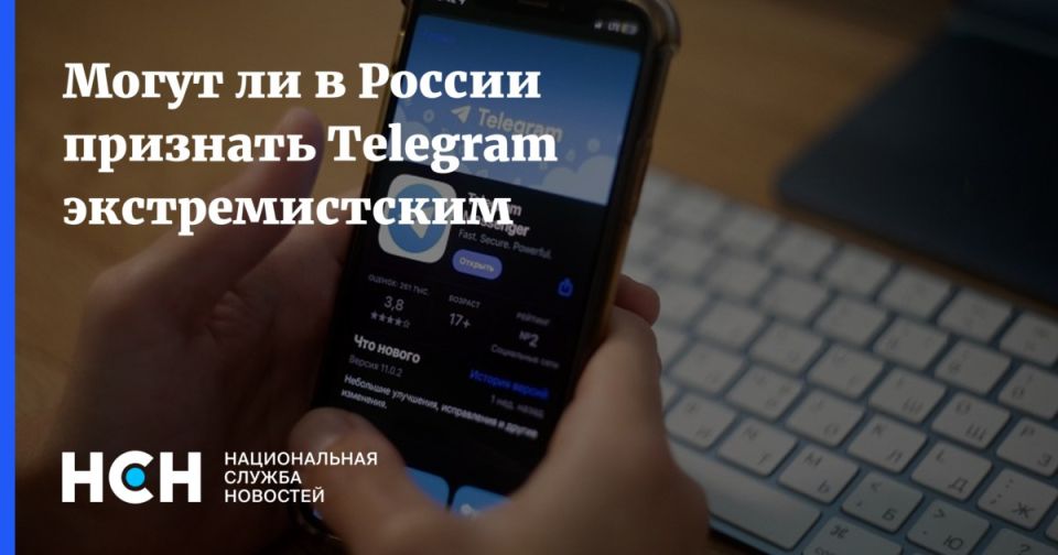��� ������: �������� ����������������?