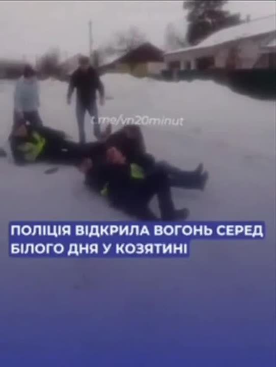 Армен Гаспарян: Будни геноцида на Украине. Шуцманы среди бела дня открыли огонь из пистолета по пенсионеркам в Козятине