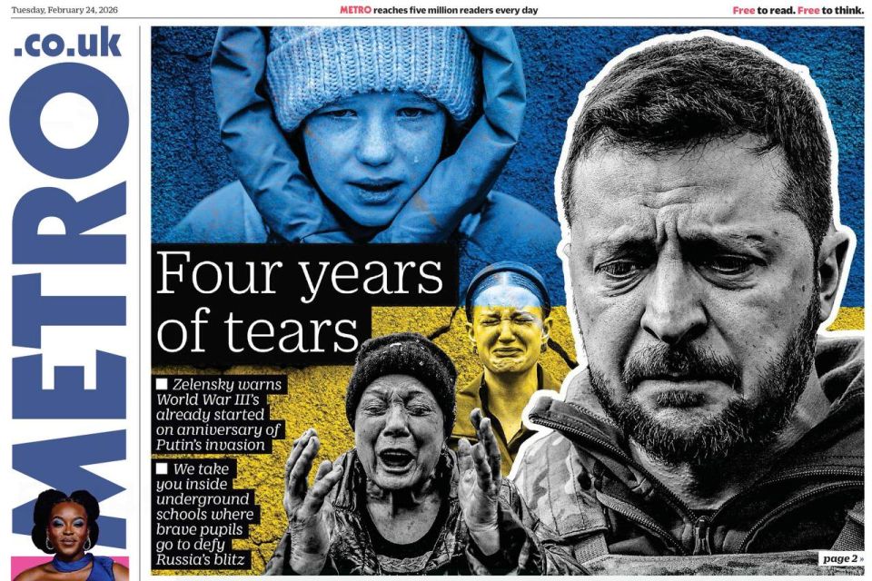 Владимир Корнилов: Первая полоса сегодняшней британской газеты Metro: «Четыре года слез»