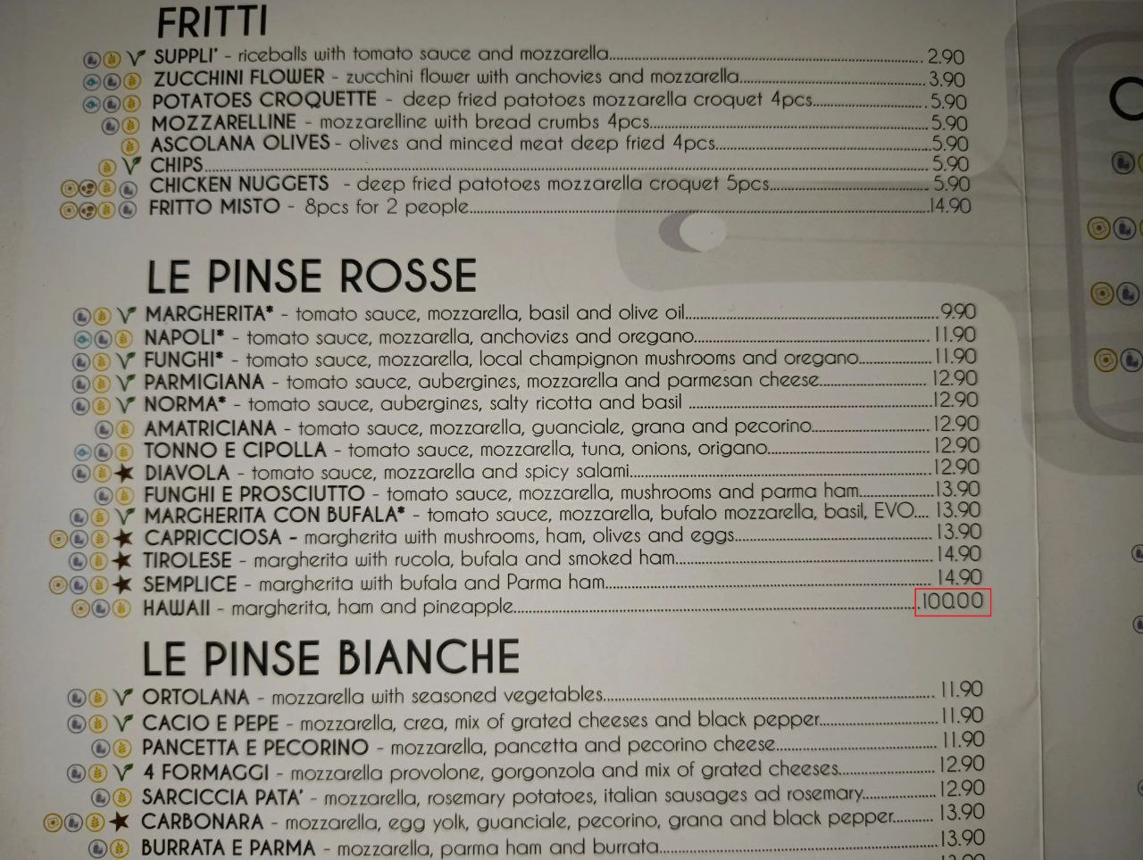 . Итальянцы очень трепетно относятся к своей кухне