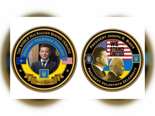 В США устроили тотальную распродажу монет с Зеленским* со скидками до 92%