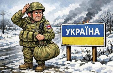 ���� �������: ���������� ����� ������� ���� � ���� ��������� �������