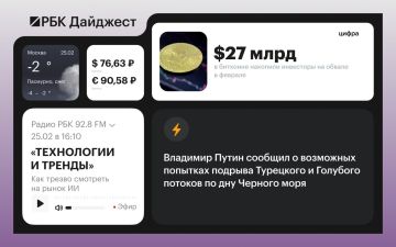 ������� ������� � ������ 24 �������