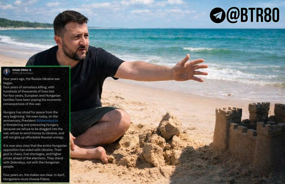 � ���� ��� �������� � ������ ����� � �������: ���� � ���������� ��������� ����� �������� ������ ����� ��������